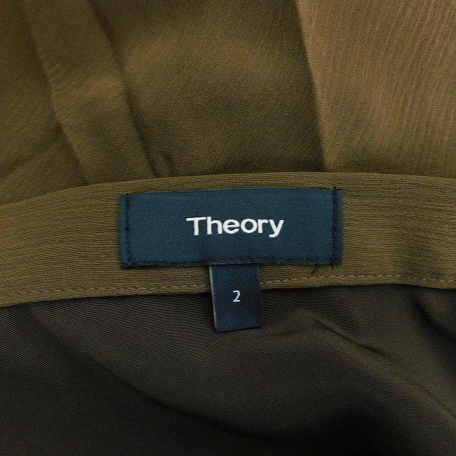 theory セオリー 20SS レオパードクリンクルアシムドレープスカート 