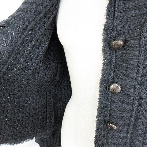 レリアン VITTORIO Per セットアップ 上下 ニット ジャケット 