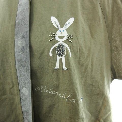 アルベロベロ olleborebla リネンシャツ ステンカラー 半袖 薄手 切替  