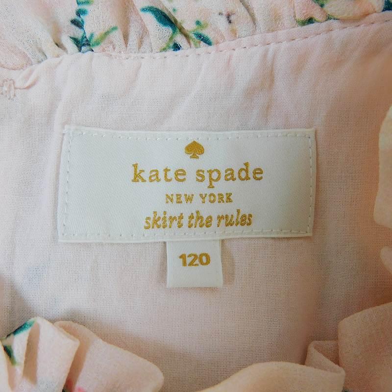 未使用 kate spade ノースリーブ ひざ丈 ワンピース 1073001764928194_01_6877w.jpeg