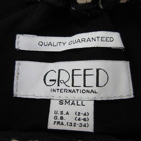 グリード インターナショナル スカート フレア ミニ バックファスナー  