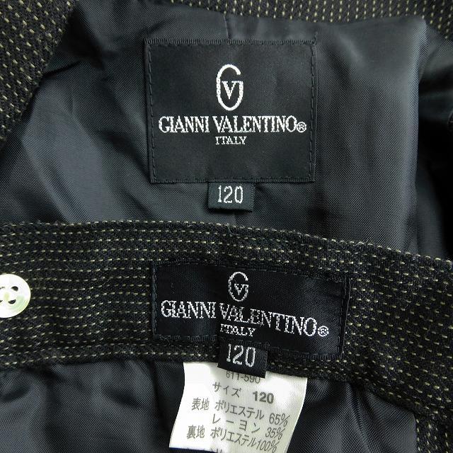 ジャンニ ヴァレンティノ GIANNI VALENTINO スーツ セットアップ 上下 