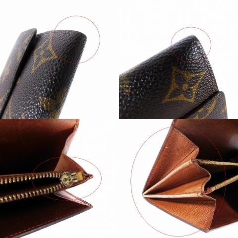 LOUIS VUITTON（ルイ・ヴィトン） 長財布 モノグラム ポシェット 