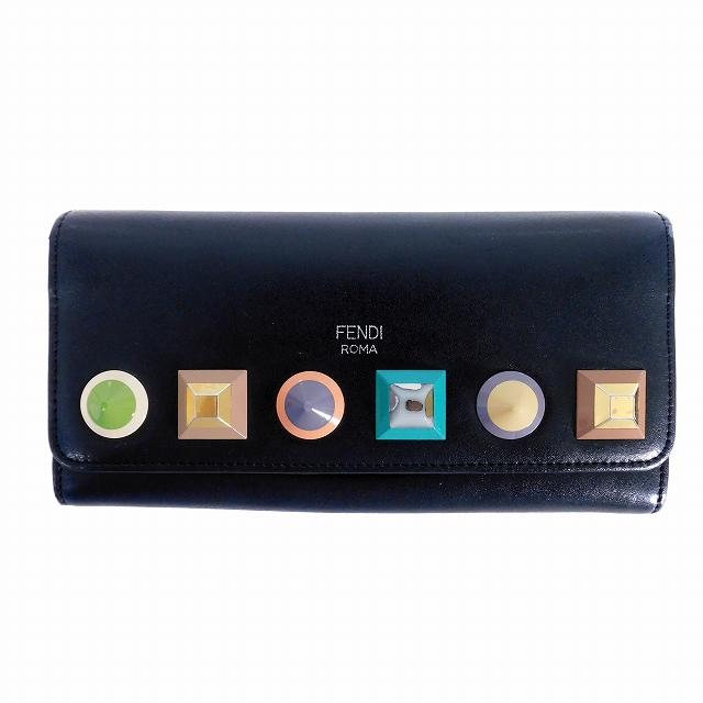 FENDI フェンディ　チェーン・スタッズ付き黒長財布 FENDI フェンディ 長財布 チェーンウォレット マルチスタッズ