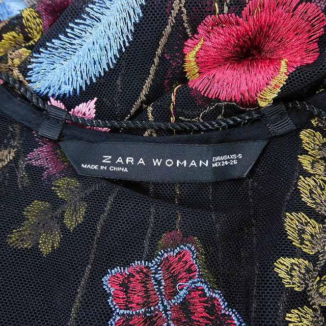 ザラウーマン ZARA WOMAN 花柄刺繍 シースルー ロングワンピース 長袖