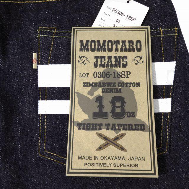 桃太郎ジーンズ（MOMOTARO JEANS） 未使用品 0306-18SP 出陣レーベル