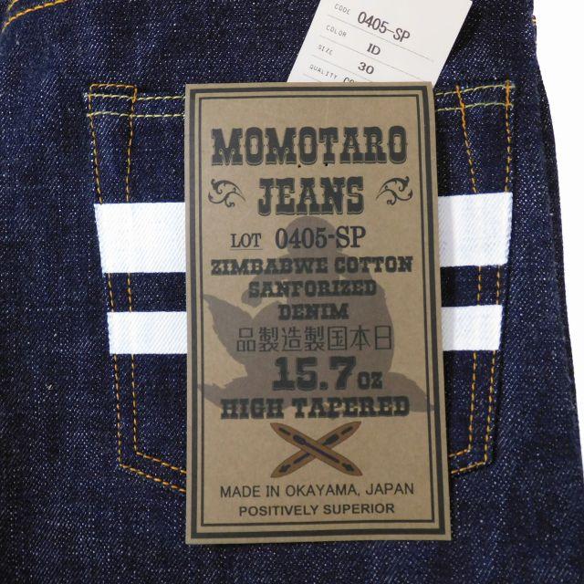 桃太郎ジーンズ（MOMOTARO JEANS） 未使用品 0405-SP 出陣レーベル