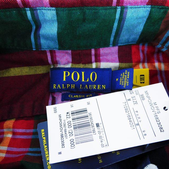 未使用品 ポロ ラルフローレン POLO RALPH LAUREN CLASSIC FIT 