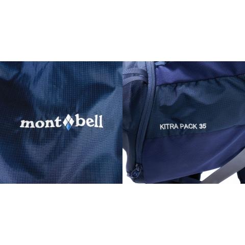 モンベル Montbell KITRA PACK 35 キトラパック35 リュックサック