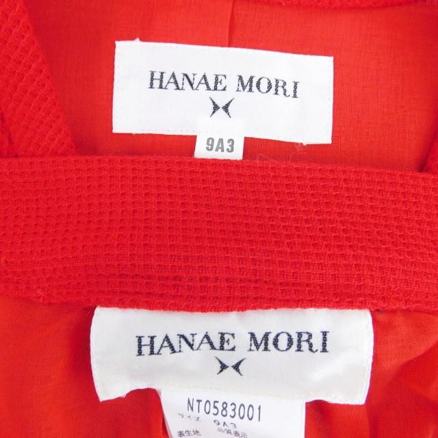 ハナエモリ HANAE MORI セットアップ ジャケット ノーカラー 七分袖