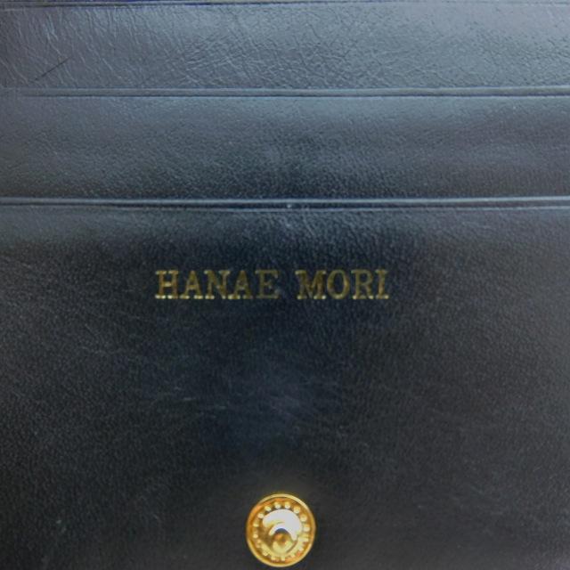 ハナエモリ HANAE MORI 二つ折り財布 がま口 ロゴ キルティング レザー