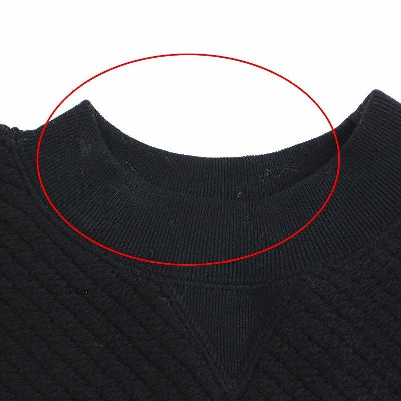 サカイ sacai 21AW Wool Knit Pullover ウールニットプルオーバー サカイ sacai 21AW Wool Knit Pullover ウールニットプルオーバー