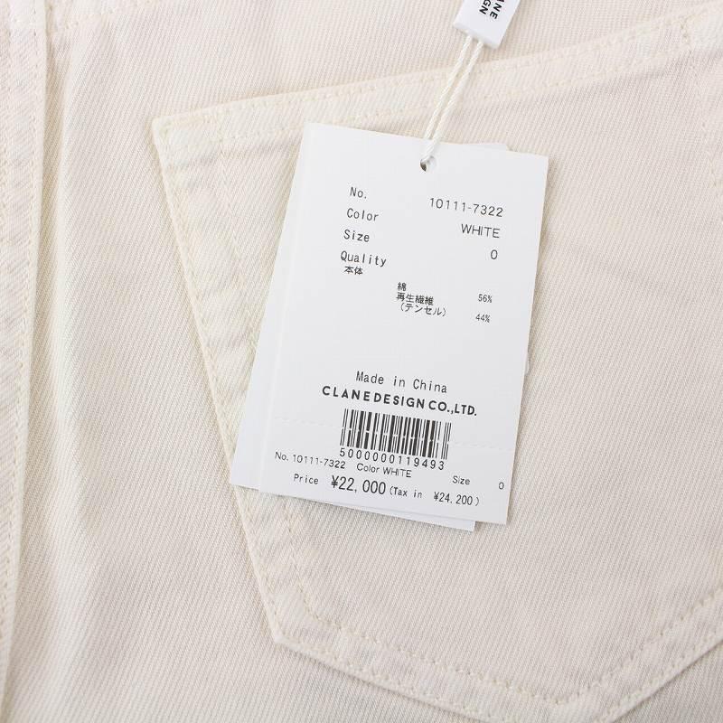 未使用品 クラネ CLANE 田中みな実 21SS ラップデニムパンツ ジーンズ