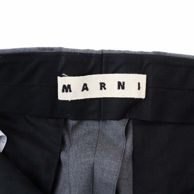 マルニ MARNI 21AW トロピカルウールトラウザー スラックス パンツ 