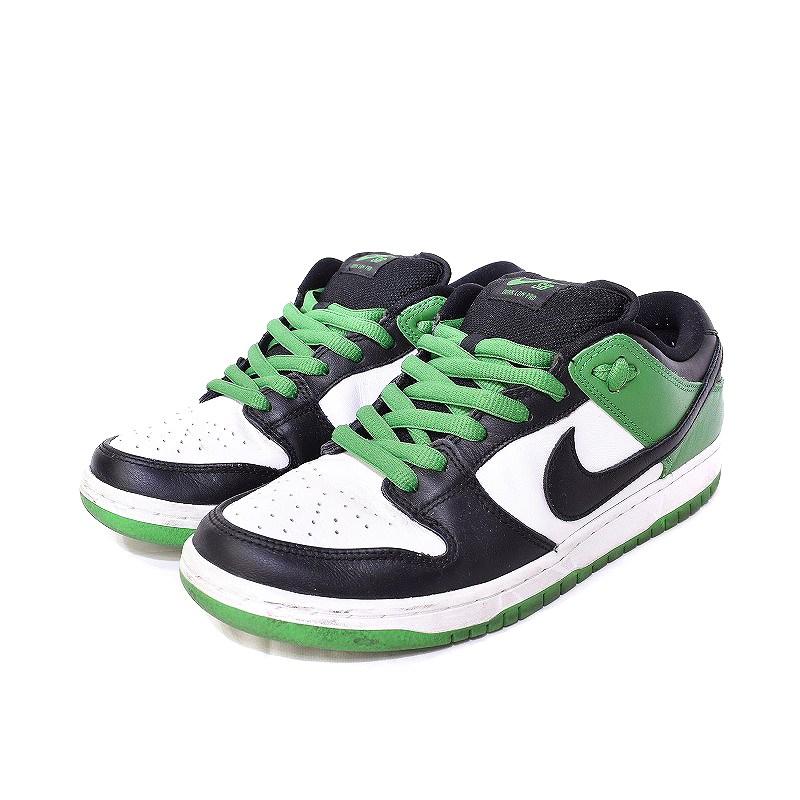 激安店舗 ナイキ ダンク ロー クラシックグリーン kids-nurie.com
