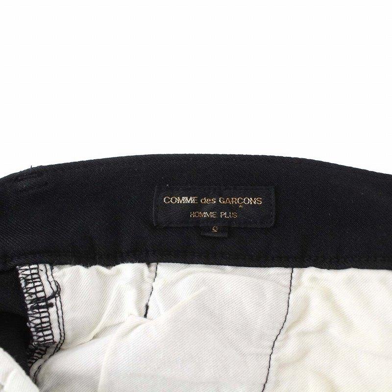 全商品オープニング価格 コムデギャルソンオムドゥ 七分丈 クロップド