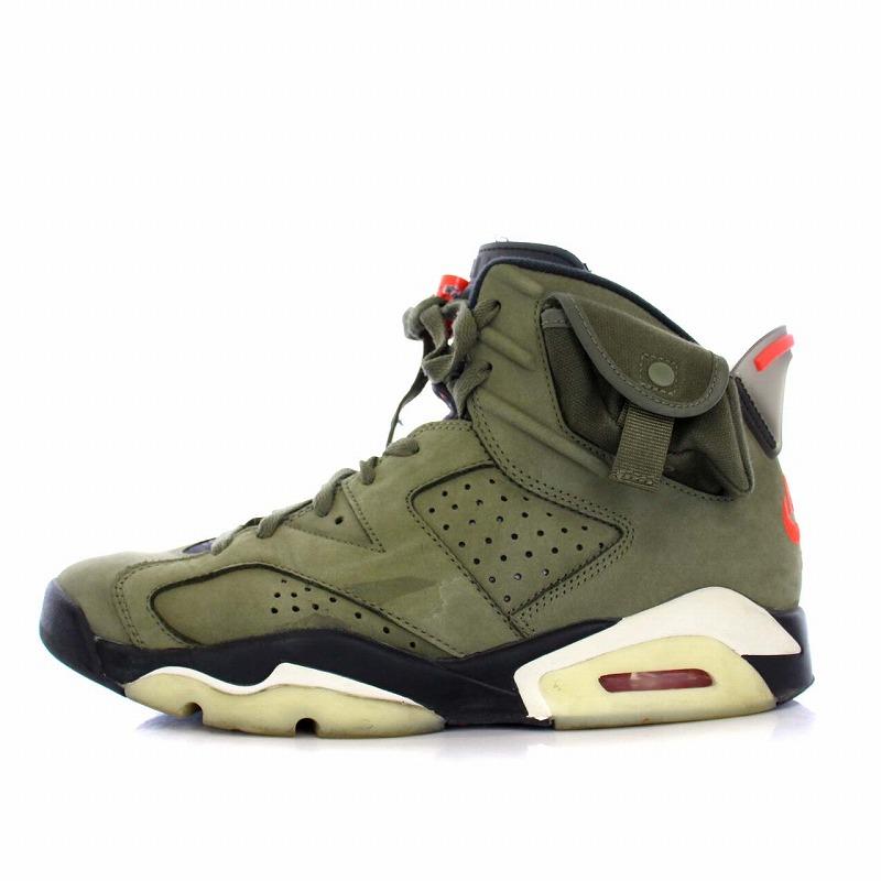 ジョーダン レトロ 6 GNRG 26.5㎝-