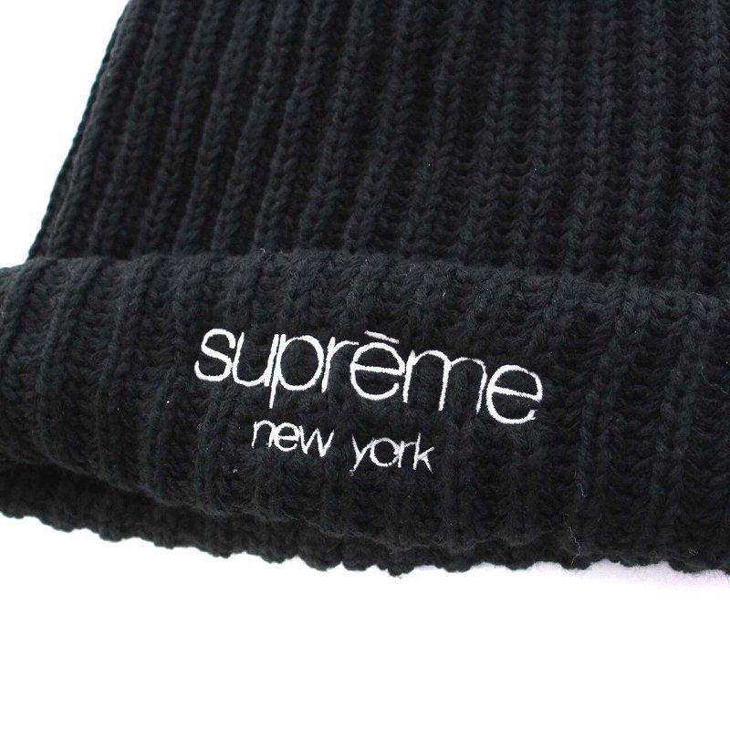 シュプリーム SUPREME 22AW Ribbed Beanie ニットキャップ ニット帽 ワッチキャップ ビーニー 帽子 ロゴ刺繍 黒 ブラック  /KH メンズ