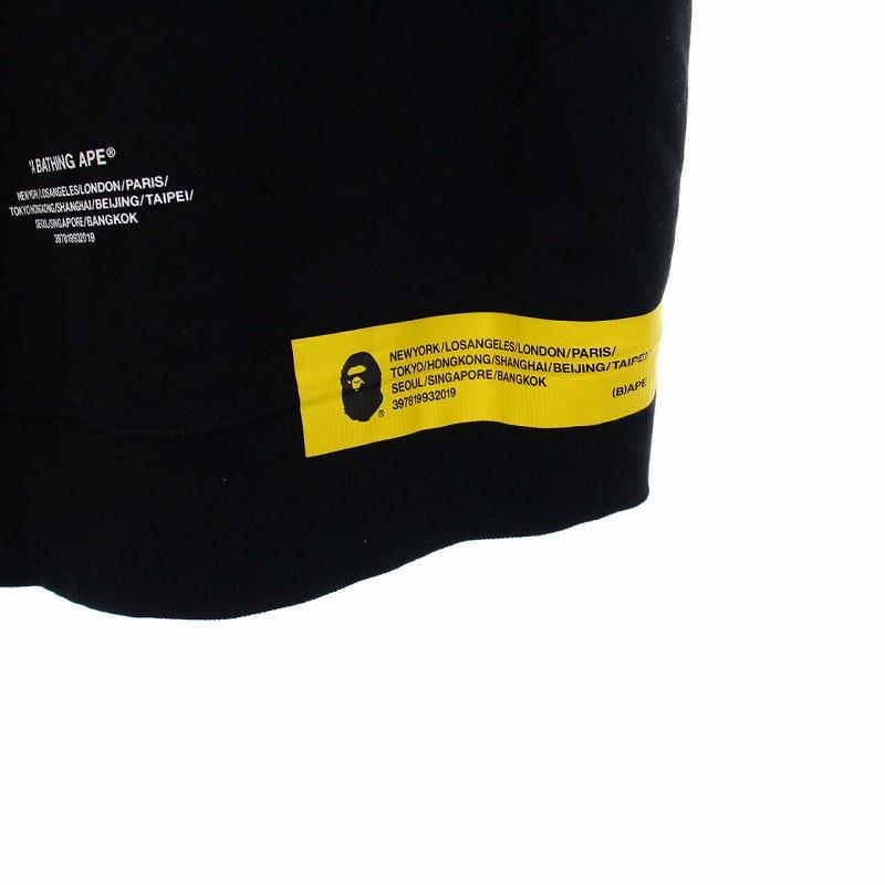 アベイシングエイプ 20AW APE IN TRANSIT SHARK S/S PULLOVER HOODIE