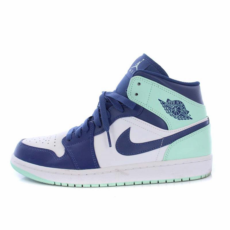 Nike air deals mint