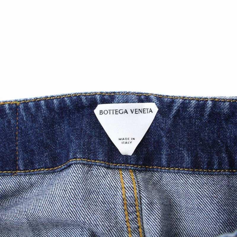 BOTTEGA VENETA ボッテガヴェネタ 23SS BLUE DENIM SKIRT ミディアム 