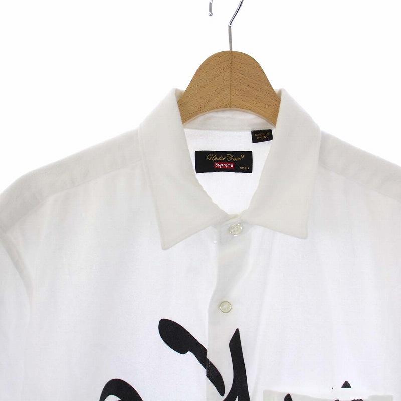 Supreme シュプリーム SUPREME UNDERCOVER 23SS S/S Flannel Shirt