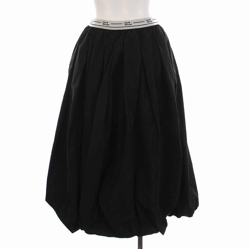 ロージーモンスター rosy monster バルーンスカート ロング ギャザー M  