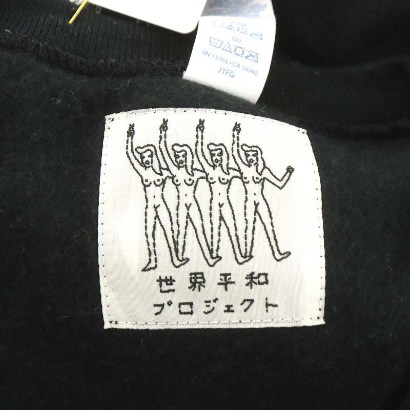 未使用品 ワコマリア WACKO MARIA 23SS CREW NECK SWEAT SHIRT スウェット トレーナー 長袖 コットン XL 黒｜vectorpremium｜03