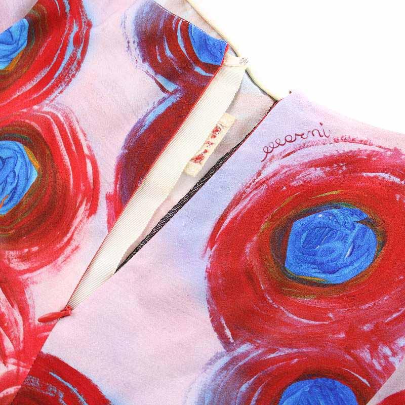 マルニ MARNI 23SS ハイウエストスカート フレアスカート ミモレ  