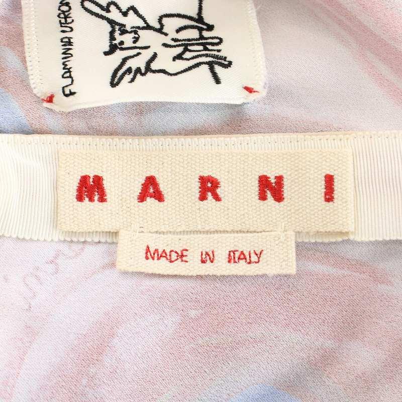 マルニ MARNI 23SS ハイウエストスカート フレアスカート ミモレ  