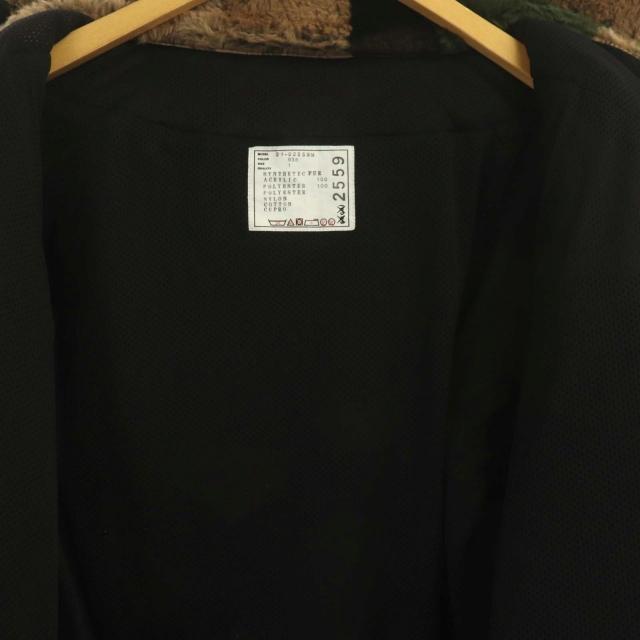 サカイ sacai × カウズ KAWS 21AW Jacquard Faux Fur Reversible