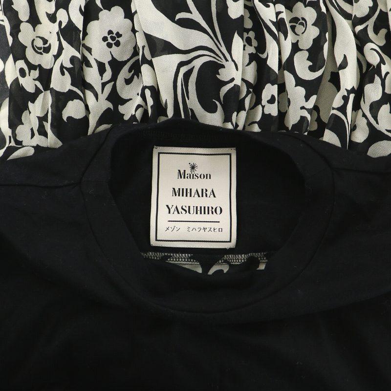 ミハラヤスヒロ メゾン バックフレアTシャツ カットソー 半袖 クルー 