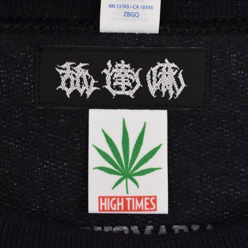 未使用品 ワコマリア WACKO MARIA 舐達磨 HIGHTIMES CREW NECK SWEAT 