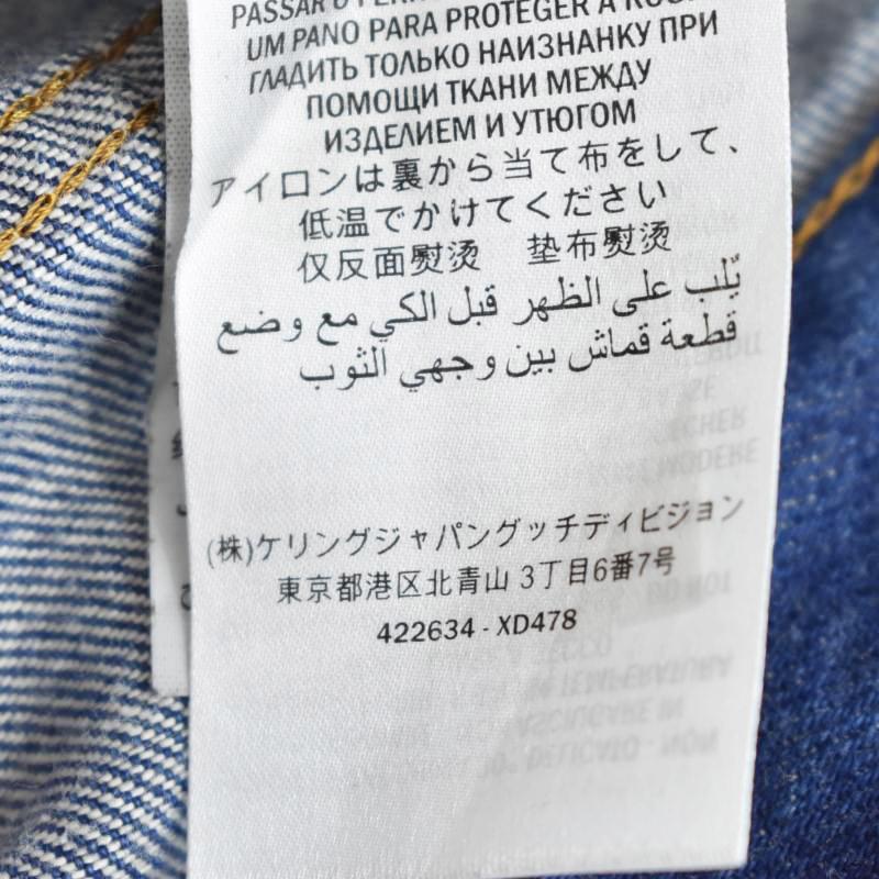 GUCCI グッチ フラワープリント ブーツカット フレア デニム GUCCI グッチ フラワープリント ブーツカット フレア デニム