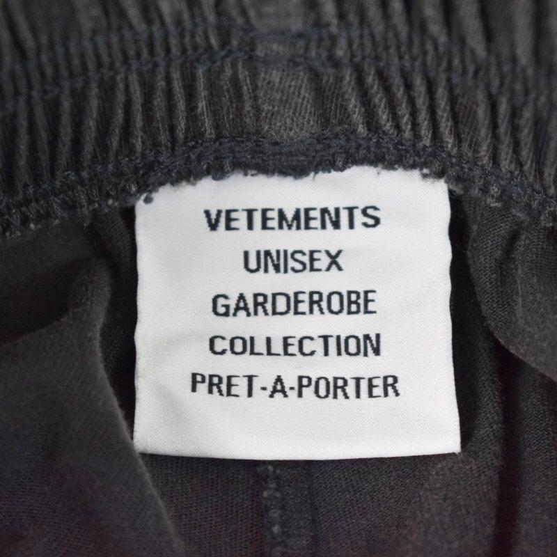 ヴェトモン VETEMENT 23AW FAN DECONSTRUCTED SWEATPANTS スウェット 