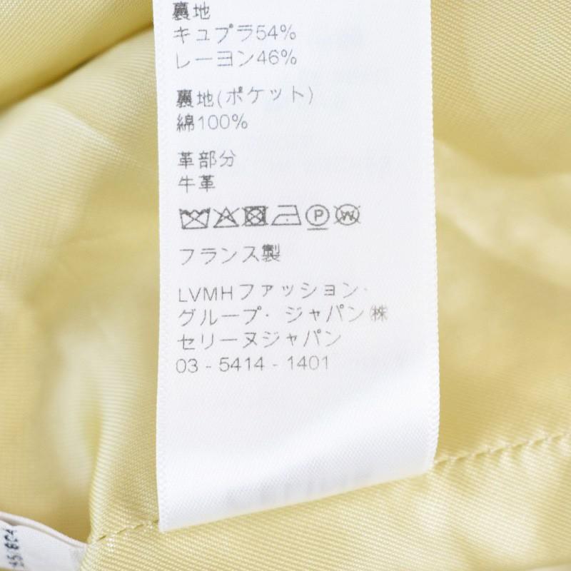 CELINE セリーヌ エディ期 ダッフルコート ロゴ入りトグル 34 CELINE セリーヌ エディ期 ダッフルコート ロゴ入りトグル 34