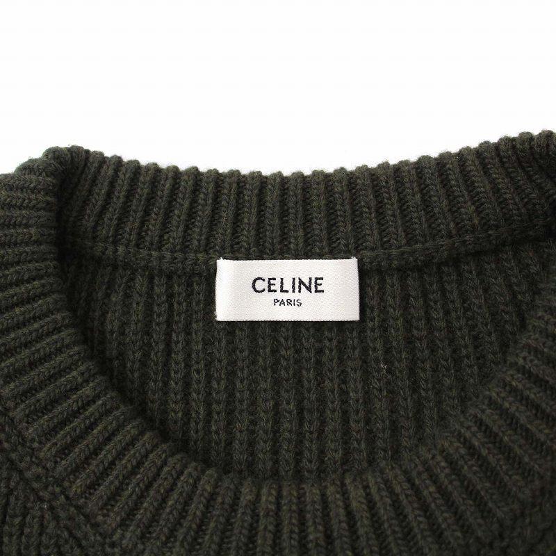 CELINE セリーヌ Hedi Slimane 22AW レオパードエンブロイダリー