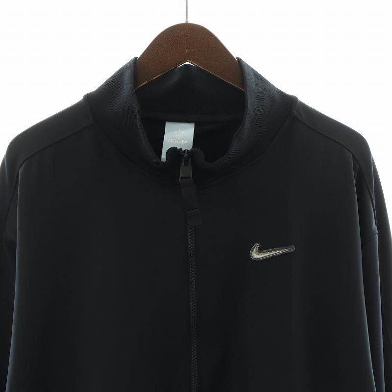 ナイキ NIKE × NOCTA ノクタ FZ KNIT TOP ジャケット ブルゾン ジップ 