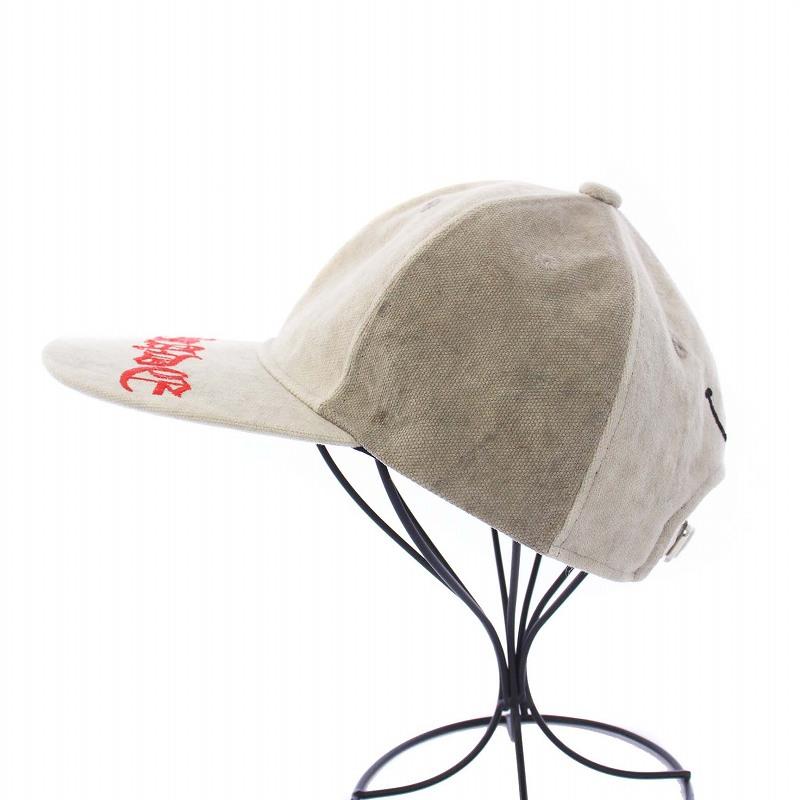 レディメイド READYMADE CAP SMILE キャップ スマイル ベースボール 