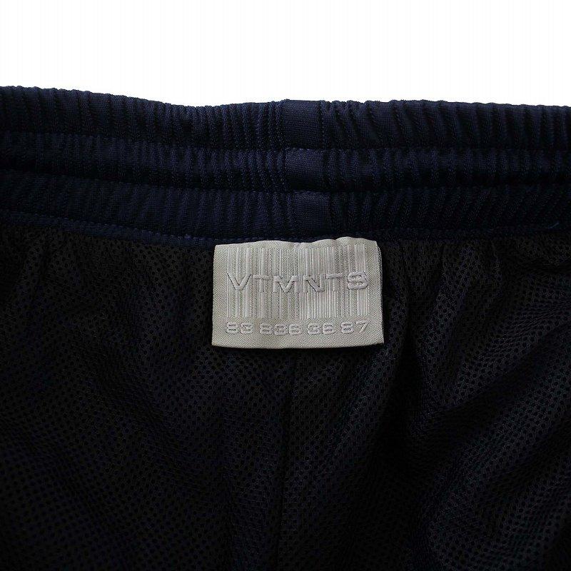 VETEMENTS VTMNTS CONTRASTING BAND SNAP JERSEY SWEATPANTS