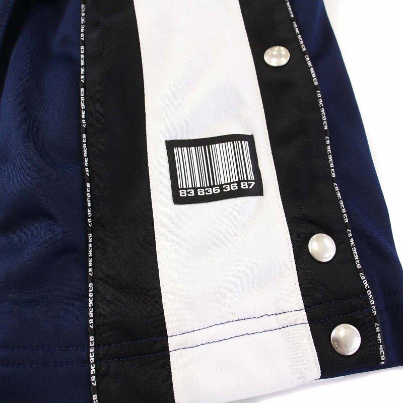 23SS 新品 正規品 VTMNTS トラックパンツ S ニードルス Needles 22SS Zipped Track Pant ジップド トラック