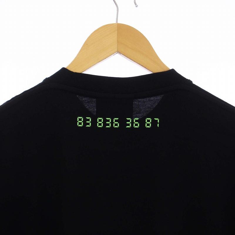 みたむん ムウ レフトXXL ｜ ニチエス NICHIESU | ガーデンファニチャーの