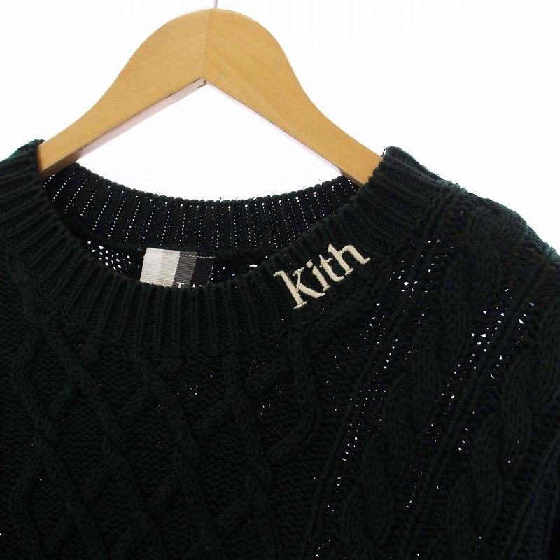 未使用 KITH ケーブルニット モックネック セーター XL KITH NYC Gramercy Cable Mock Neck ケーブル モックネック