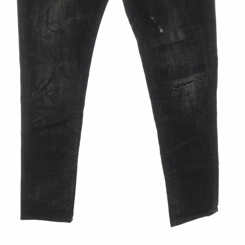 DSQUARED2（ディースクエアード） DSQUARED2 TIDY BIKER JEAN デニム