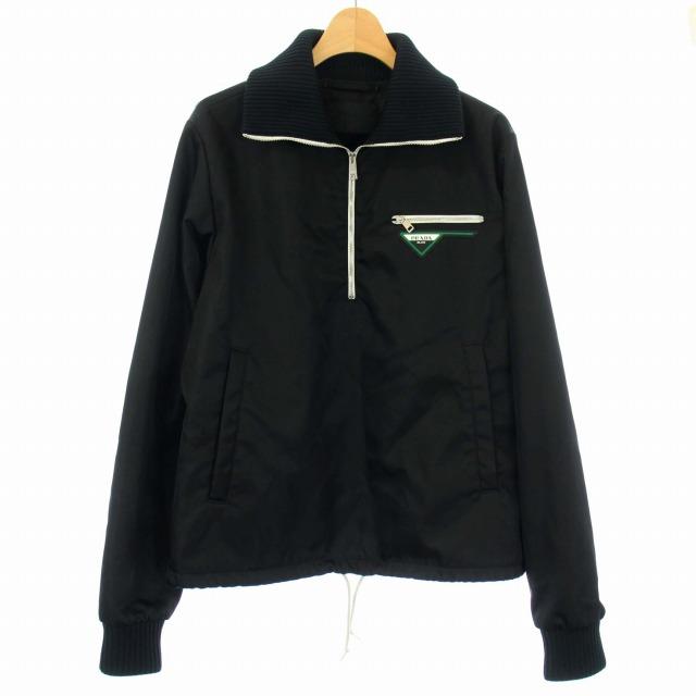 プラダ PRADA Nylon Half-Zip Jacket ナイロン ジャケット ブルゾン 