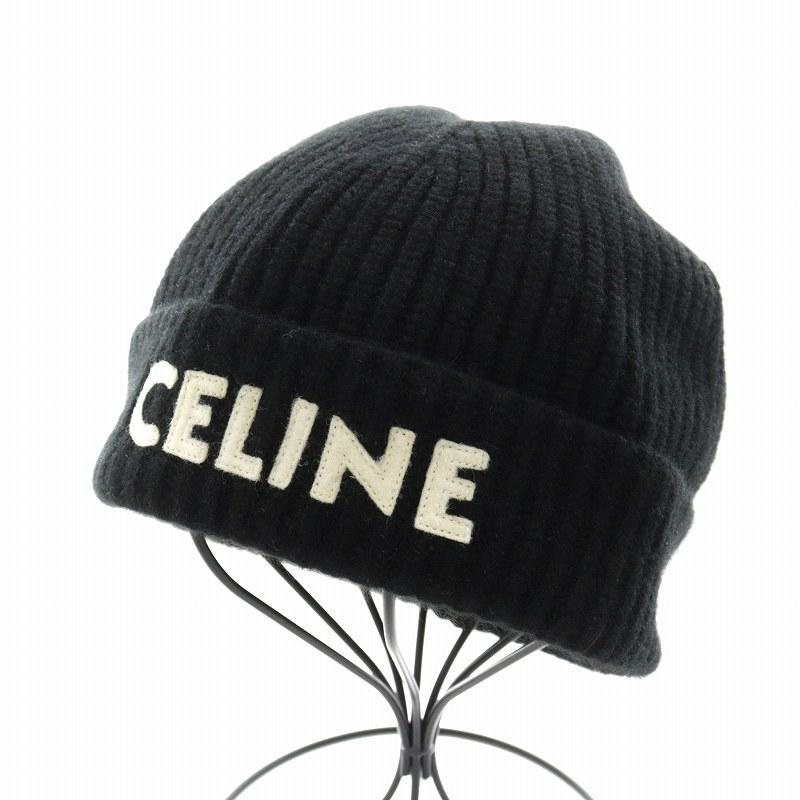 セリーヌ CELINE ロゴエンブロイダリー ニットキャップ ニット帽 