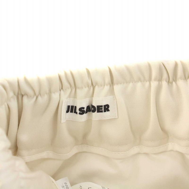 ジルサンダー JIL SANDER テーパードパンツ スラックス コットン 裾