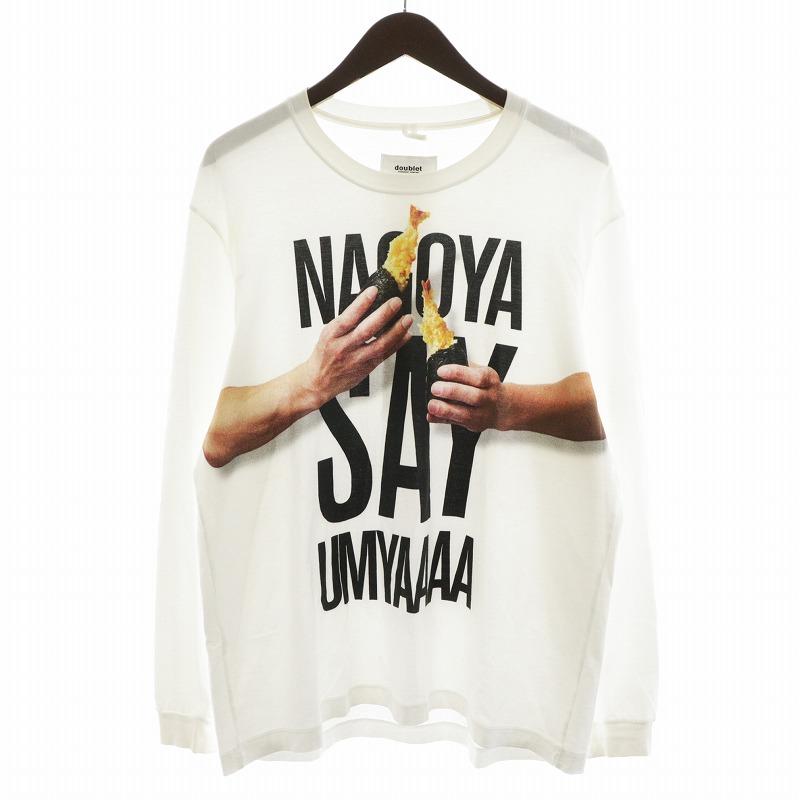 ダブレット doublet FOOD REPO Tシャツ カットソー 長袖 天むす M 白  