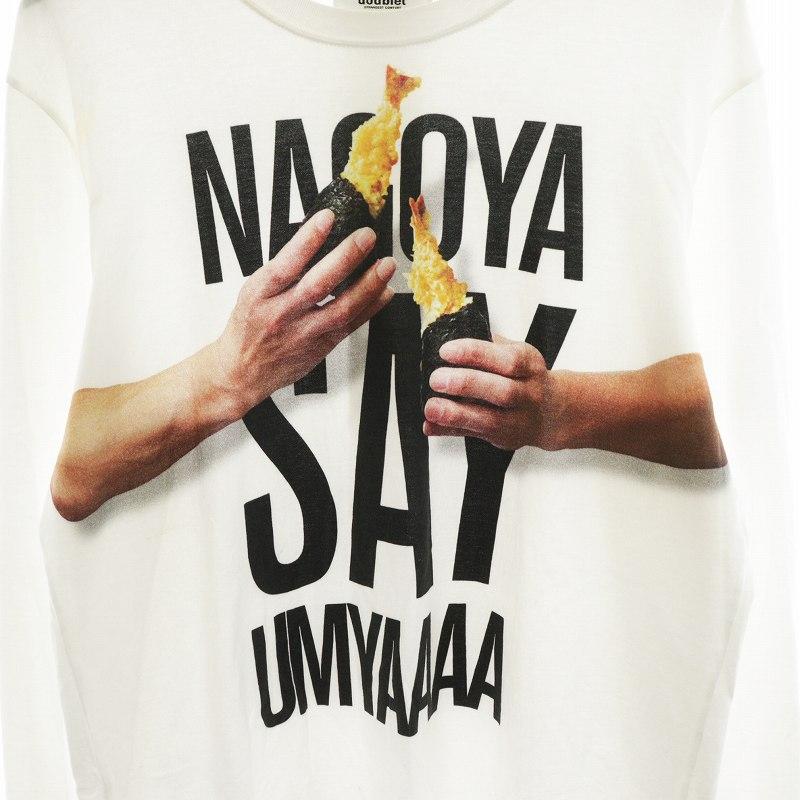 ダブレット doublet FOOD REPO Tシャツ カットソー 長袖 天むす M 白  