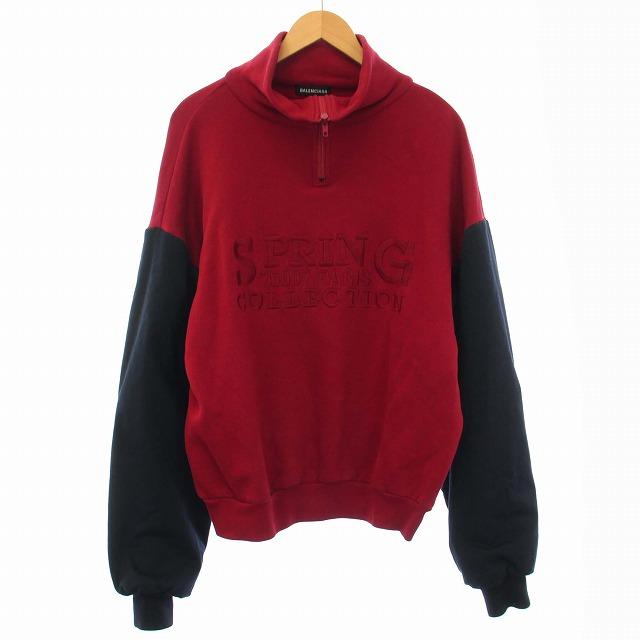 BALENCIAGA バレンシアガ Twin-Set Jacket ベスト ジレ 中綿 